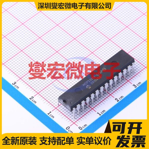 MCP23017-E/SP SPDIP-28 I2C接口 IO接口扩展器芯片IC