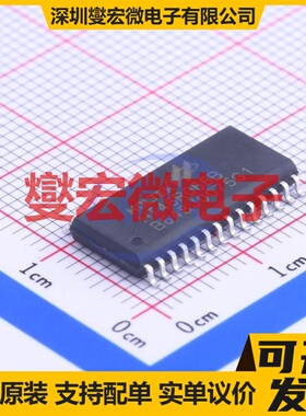 HT46R066B SOP-28-300mil MCU/MPU/SOC微处理器控制器