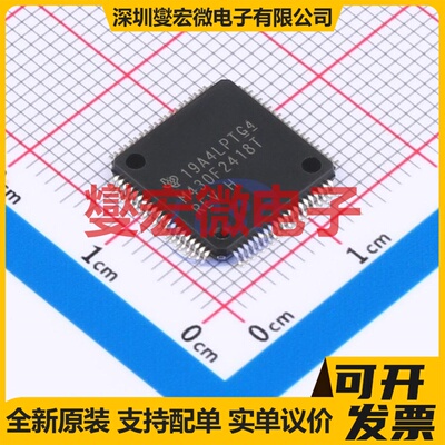 MSP430F2418TPNR LQFP-80(12x12) MCU/MPU/SOC微处理器控制器