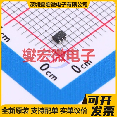 LPV321M7X/NOPB SC-70-5 单路运算放大器芯片IC