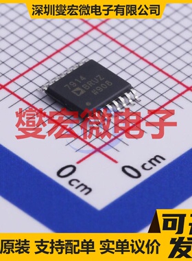 AD7914BRUZ-REEL7 TSSOP-16 ADC模数转换芯片IC