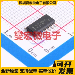 SN74HCS72QDRQ1 SOIC-14 触发器芯片IC