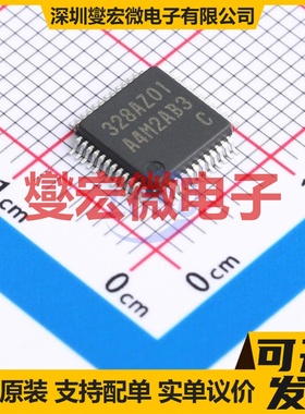 R7FA4M2AB3CFL#AA0 LFQFP-48(7x7) MCU/MPU/SOC微处理器控制器