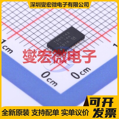 UCC27536DBVR SOT-23-5 栅极驱动器芯片IC