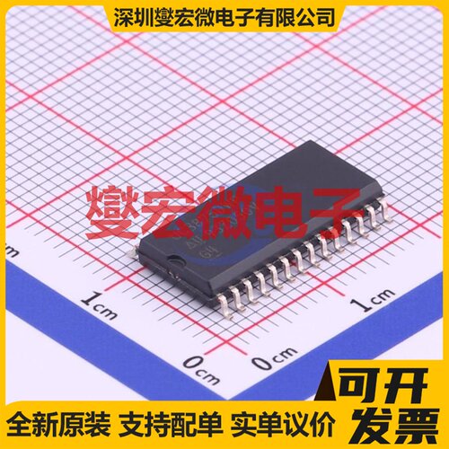 UC3875DWPTR SOIC-28-300mil AC-DC电源稳压控制器芯片IC