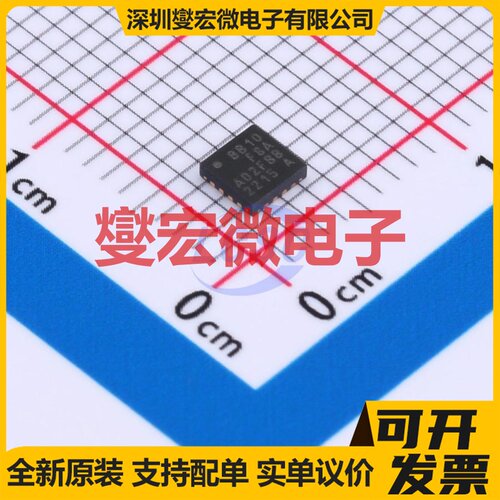EFM8BB10F8A-A-QFN20 QFN-20-EP(3x3) MCU/MPU/SOC微处理器控制器