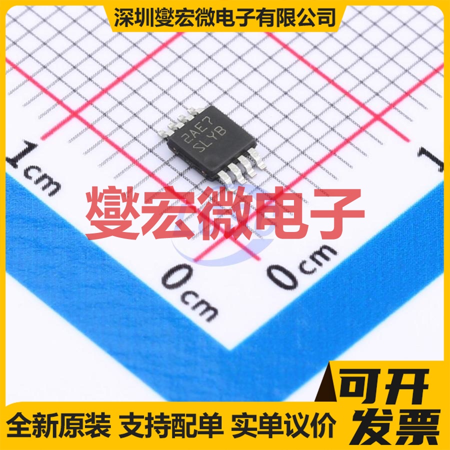 LM25007MMX/NOPB VSSOP-8-0.65mm DC-DC电源转换器芯片IC