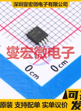 LM25007MMX/NOPB VSSOP-8-0.65mm DC-DC电源转换器芯片IC