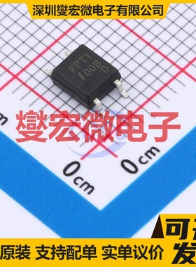 IS181D-AXW SOP-4 晶体管输出光耦