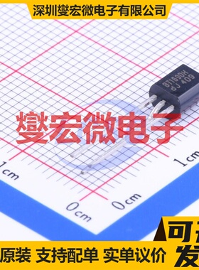 BT169D,112 TO-92-3 400V 800mA 可控硅晶闸管/模块