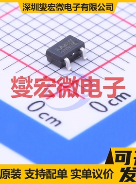 AIC809-29GUTR SOT-23 监控和复位芯片IC