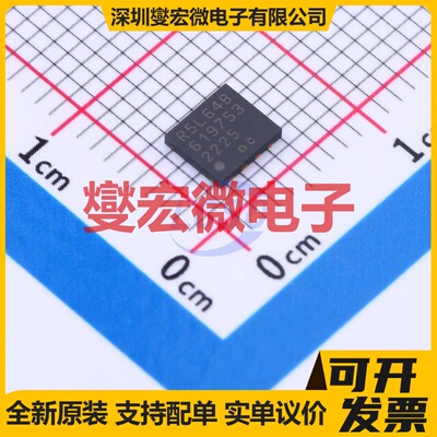 FM25CL64B-DG - FRAM铁电存储器芯片IC