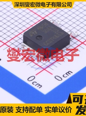 LD1086DT33TR TO-252-2(DPAK) LDO低压差线性稳压器芯片IC