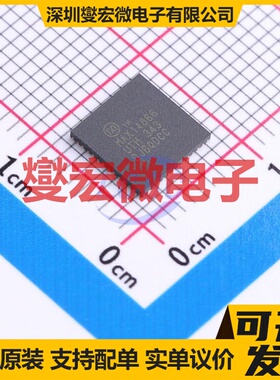 MAX14866UTM+T TQFN-48-EP(7x7) 模拟开关/多路复用器芯片IC