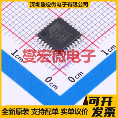 ATMEGA168V-10AUR TQFP-32(7x7) MCU/MPU/SOC微处理器控制器