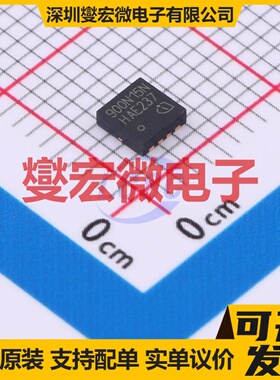 BSZ900N15NS3GATMA1 TSDSON-8 N 150V 13A 场效应管晶体管
