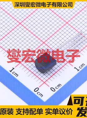 TLE2426ILP TO-92-3 电压基准芯片IC