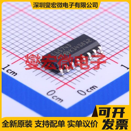 MAX7219CWG+T SOIC-24-300mil 数码管驱动器芯片IC