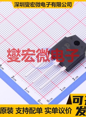 MD20N60 TO-3P-3 N 600V 20A 场效应管晶体管