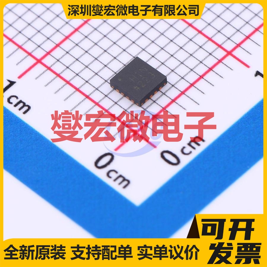 ADA4927-1YCPZ-R7 LFCSP-16(3x3) 差分放大器芯片IC