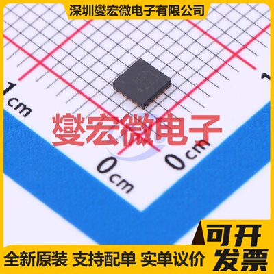 ADA4927-1YCPZ-R7 LFCSP-16(3x3) 差分放大器芯片IC