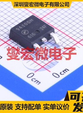 AP9410GH-HF TO-252-2(DPAK) N 30V 75A 场效应管晶体管