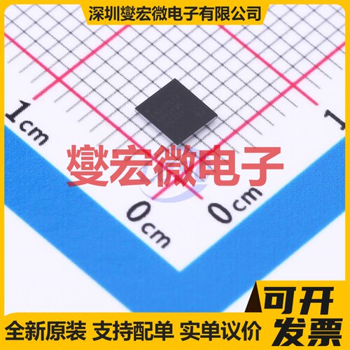 STM32L451REY6TR WLCSP-64(3.4x3.7) MCU/MPU/SOC微处理器控制器