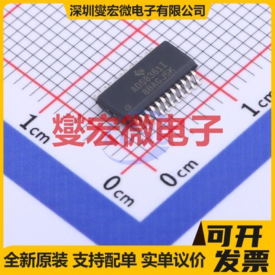 ADS8361IDBQR SSOP-24-150mil ADC模数转换芯片IC