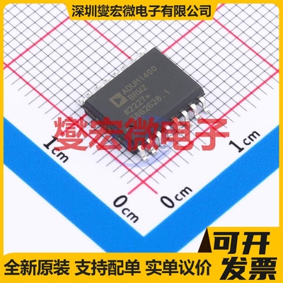 ADUM1400BRWZ-RL SOIC-16-300mil 数字隔离器芯片IC