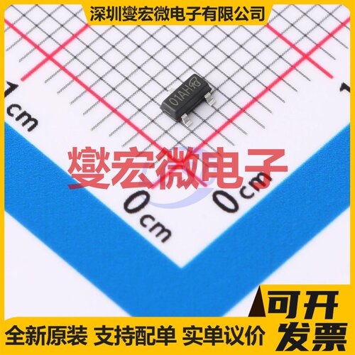 BSS215P H6327-VB SOT-23 P 20V 场效应管晶体管