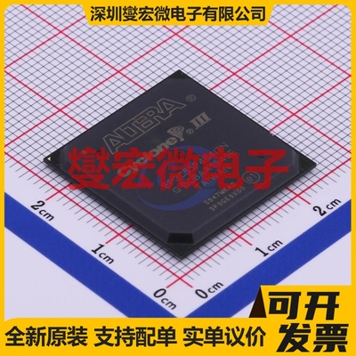 EP3C55F484I7N FBGA-484 FPGA CPLD可编程逻辑芯片IC