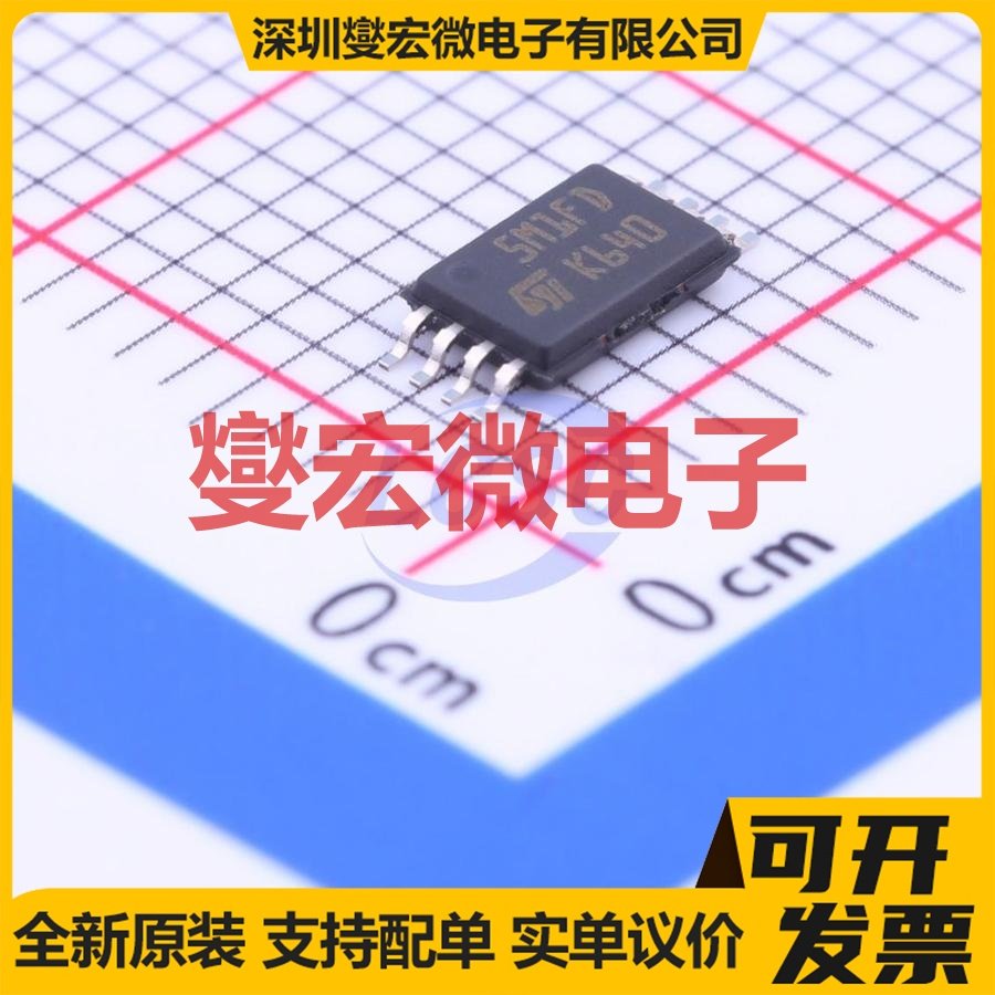 M95M01-DFDW6TP TSSOP-8 EEPROM带电可擦写存储器芯片IC