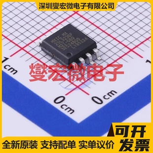 08Q NOR SOP 208mil FLASH存储器芯片IC MX25L3236FM2I