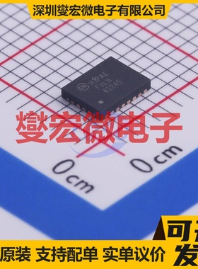 FXLH42245MPX WFQFN-24(3.5x4.5) 双向电平转换/位移器芯片IC