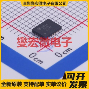 FXLH42245MPX WFQFN-24(3.5x4.5) 双向电平转换/位移器芯片IC