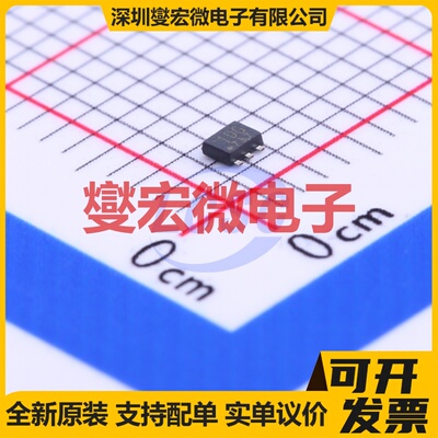 HN1B04FE-GR,LF SOT-666-6 NPN+PNP 50V 150mA 三极晶体管