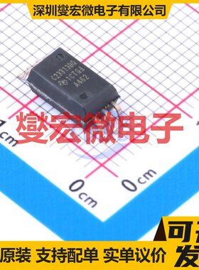 A5979GLPTR-T TSSOP-28-EP 步进电机驱动器芯片IC