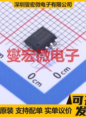 GP9101-F10K-L2H1-SW SOP-8 专用ADC DAC转换器芯片IC