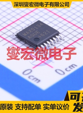 MAX5134AGUE+ TSSOP-16 DAC数模转换芯片IC