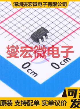 TM1629C(TA2009B) SOP-32 LED驱动器芯片IC