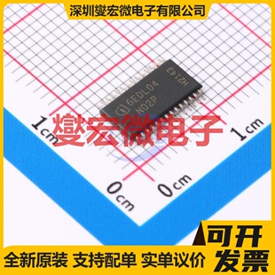 DRV8832QDGQRQ1 HVSSOP-10-EP-0.5mm 步进电机驱动器芯片IC