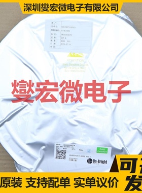 ADP3120AJRZ-RL SO-8 栅极驱动器芯片IC