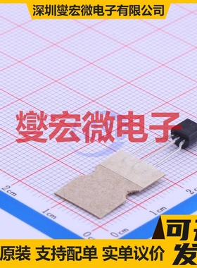 KSP44TF TO-92-3 NPN 400V 300mA 三极晶体管