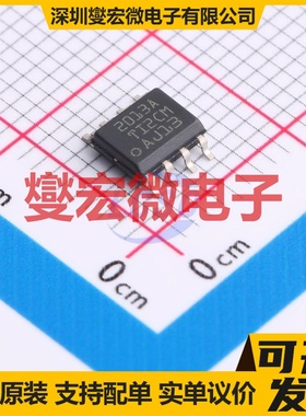TPS2013ADR SOIC-8 功率电子开关芯片IC