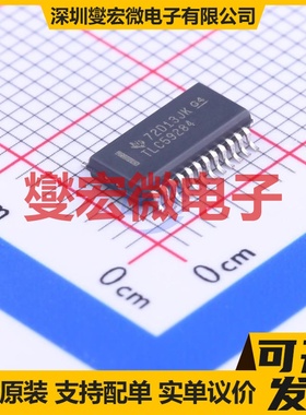 1EDI3031ASXUMA1 BFSOP-20-300mil 栅极驱动器芯片IC