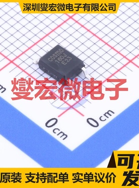 KTLP160J3 TLD SOP-4-2.54mm 可控硅输出光耦