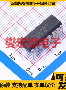 AM26C31IN PDIP-16 RS-485/422接口芯片IC