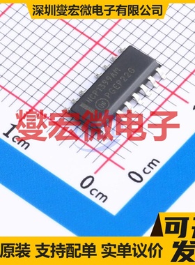 NCP1399AMDR2G SOIC-16 AC-DC电源稳压控制器芯片IC