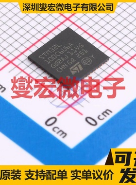 STM32L100C6U6A UFQFPN-48(7x7) MCU/MPU/SOC微处理器控制器