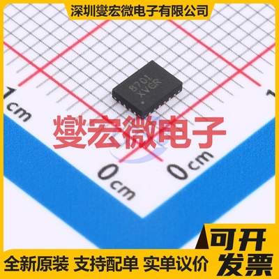 ISL95870BIRZ VFQFN-20-EP AC-DC电源稳压控制器芯片IC